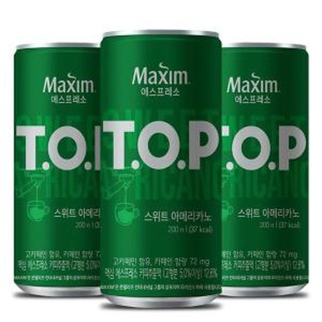 티오피 이미지