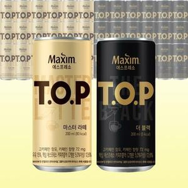 티오피 이미지