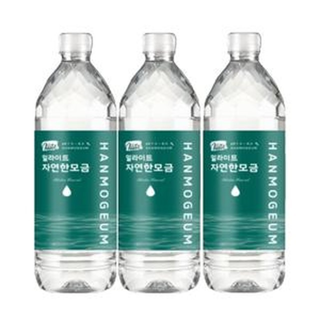 일라이트 이미지