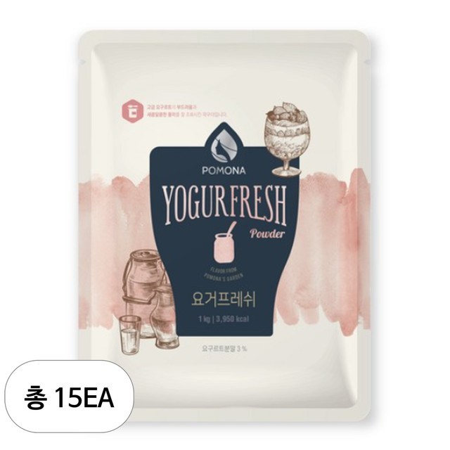 요거프레쉬 이미지
