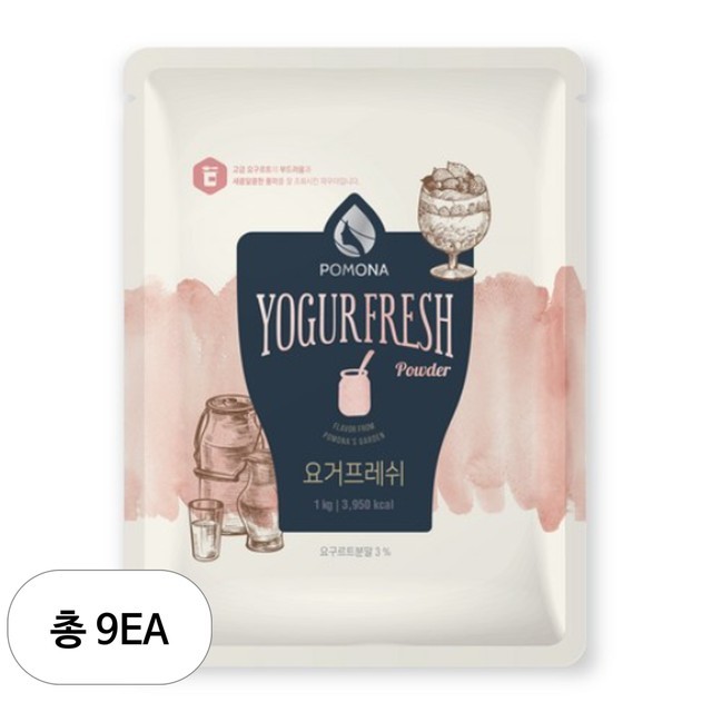 요거프레쉬 이미지