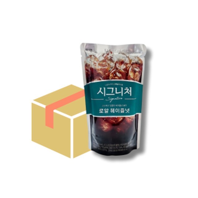 쟈뎅 이미지