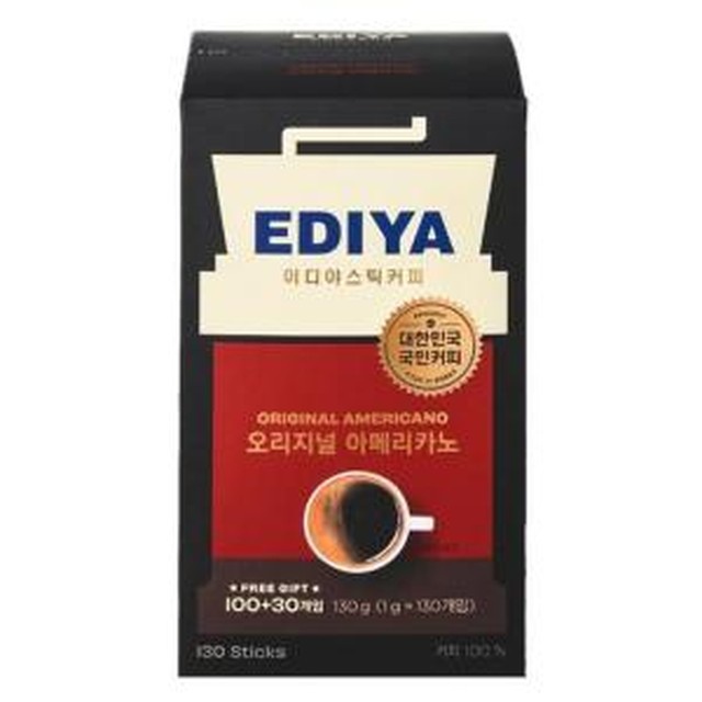이디야 이미지
