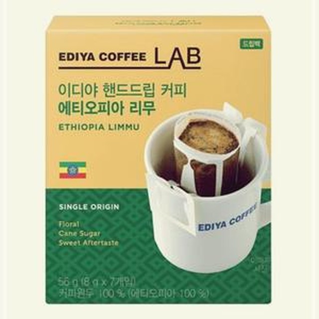 이디야 이미지