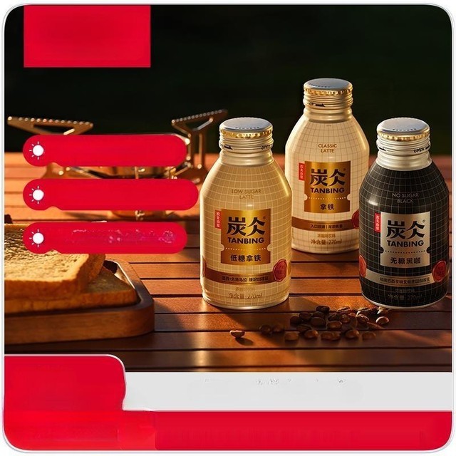 산천식품 이미지