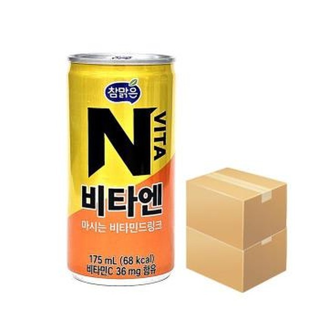 대일 이미지