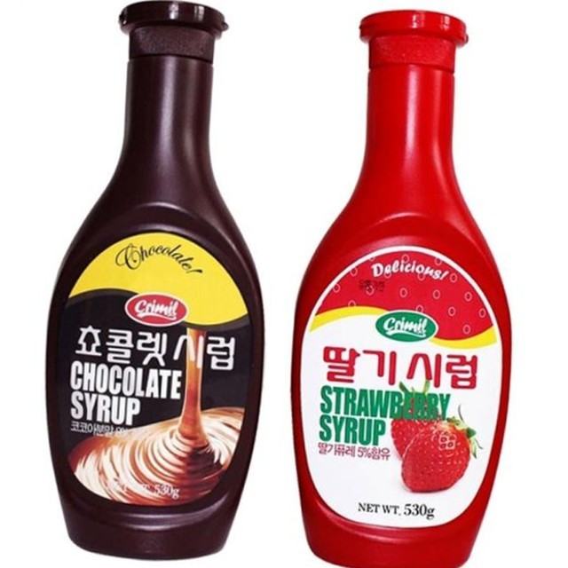 크리밀 이미지