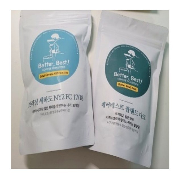 베러베스트 이미지
