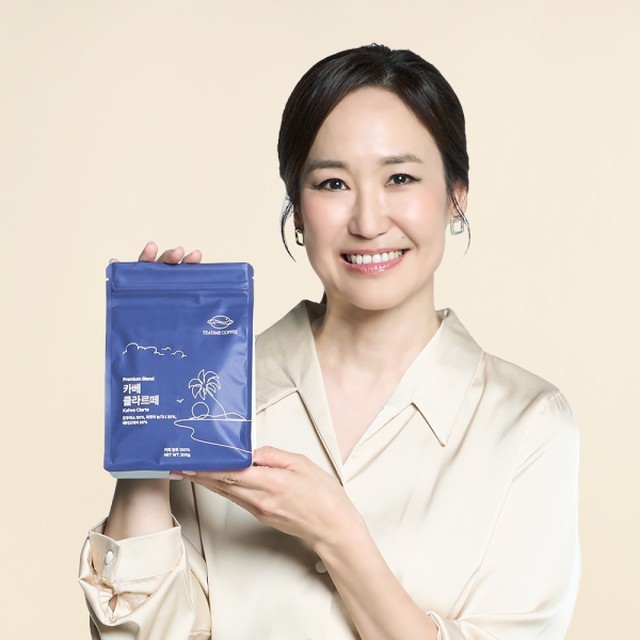클라르떼 이미지