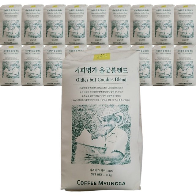 명가커피 이미지