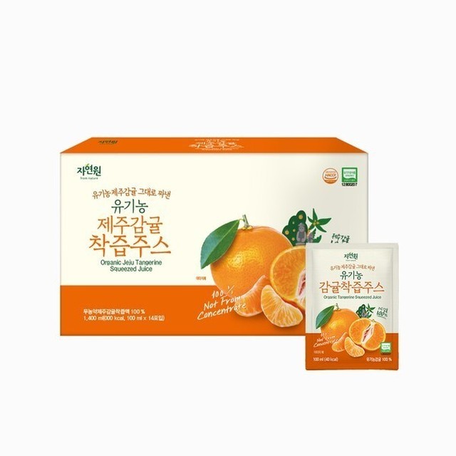 자연원 이미지