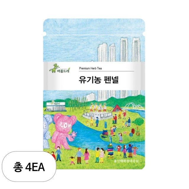 아름드레 이미지