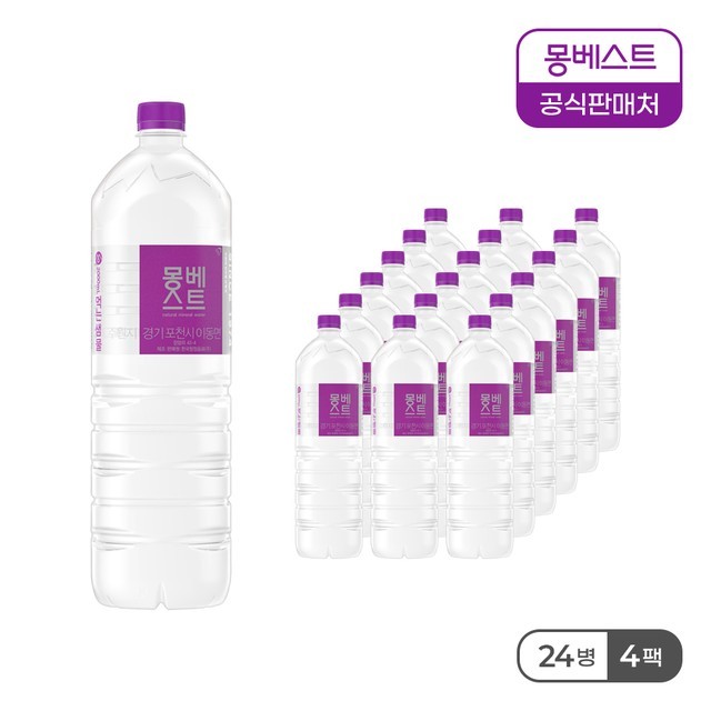 몽 이미지