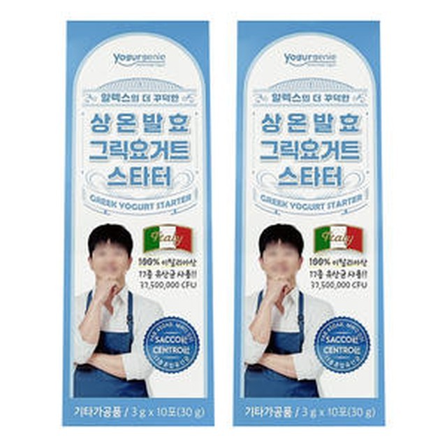 메이준 이미지