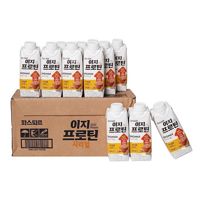 파스퇴르 이미지