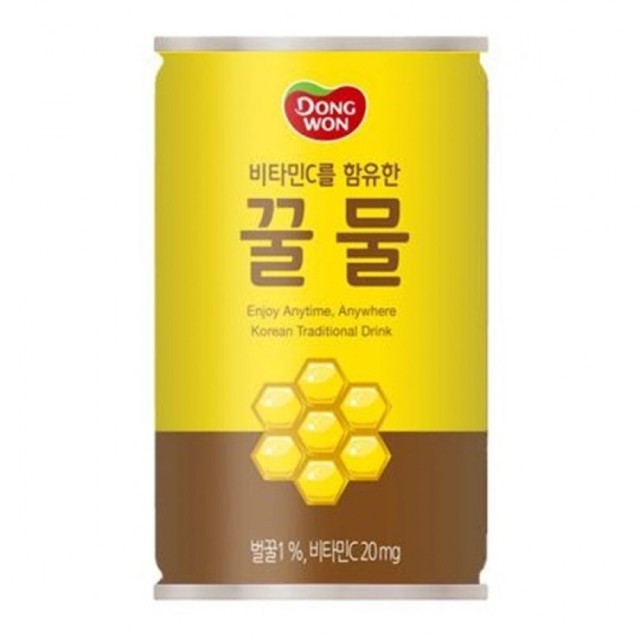 동원에너지 이미지