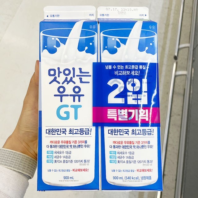 남양 이미지