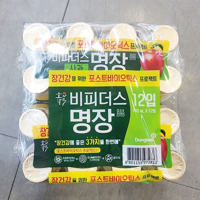 동원기획 이미지