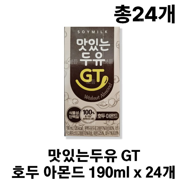 남양 이미지