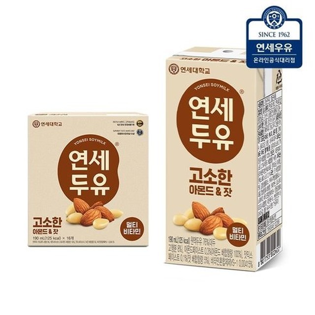 연세 이미지