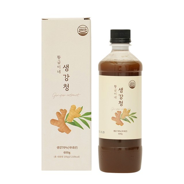 황금이 이미지