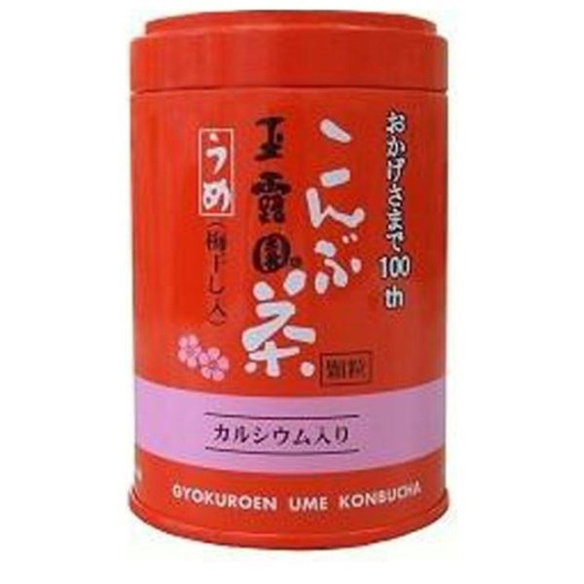 유메 Ume 이미지