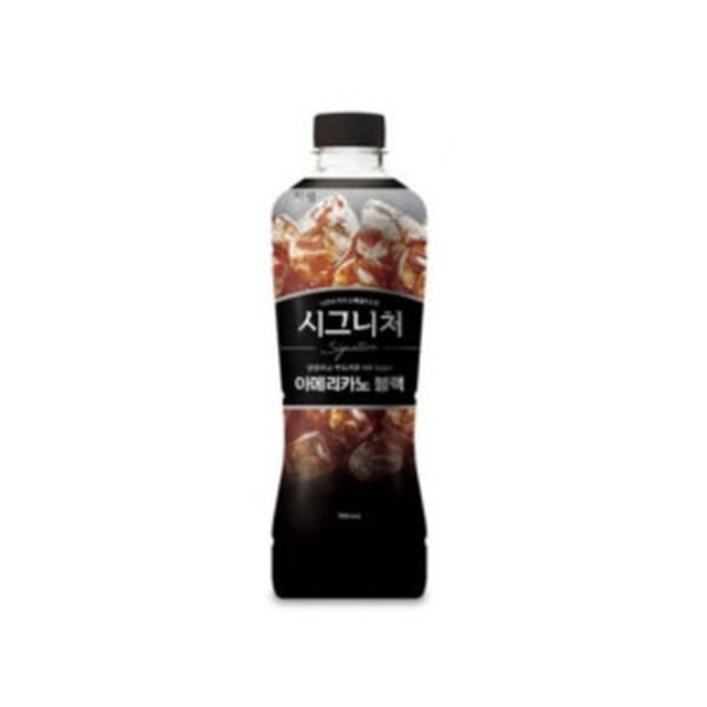 쟈뎅 이미지