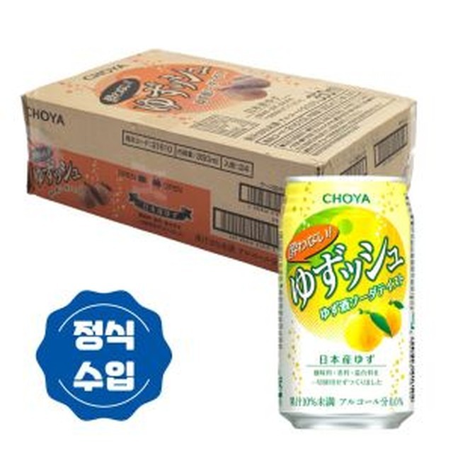 유즈 이미지