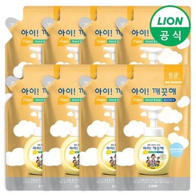워시아이 이미지