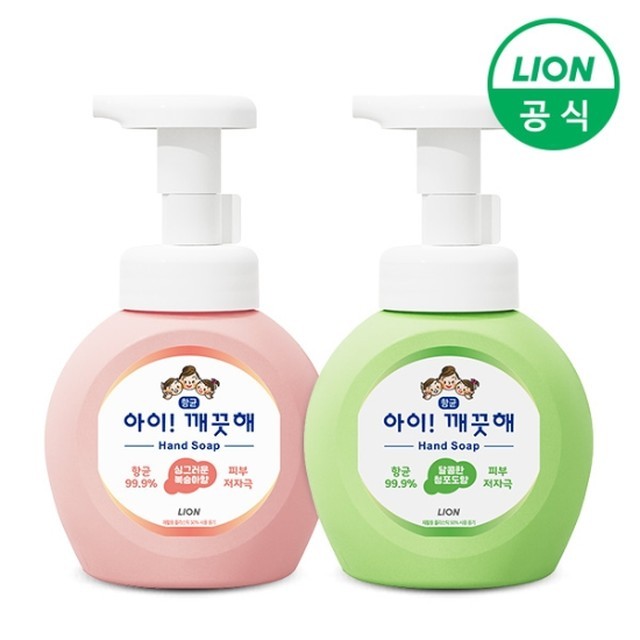 라이온 이미지