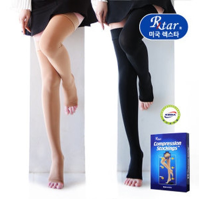 렉스타 이미지