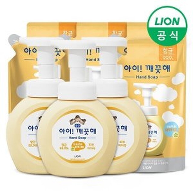 라이온 이미지