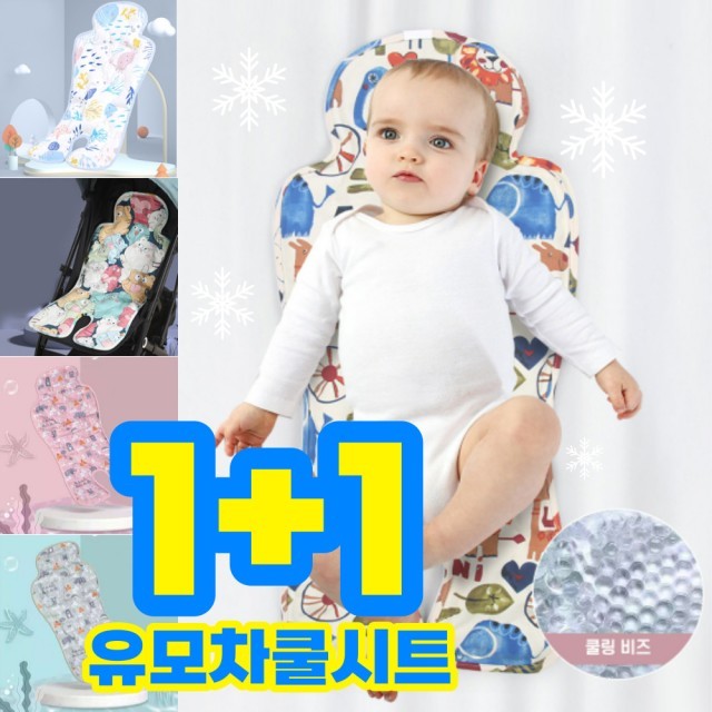 시트로 이미지