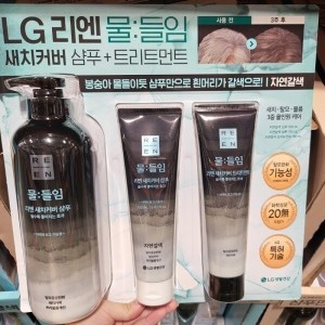 리엔스킨케어 이미지