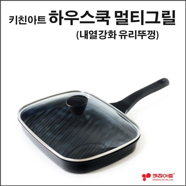 아트쿡 이미지