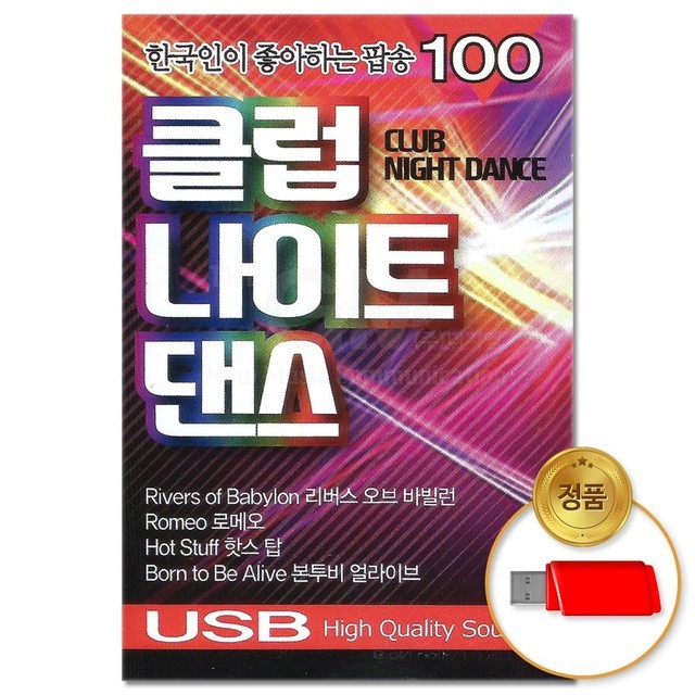 지엠클럽 이미지