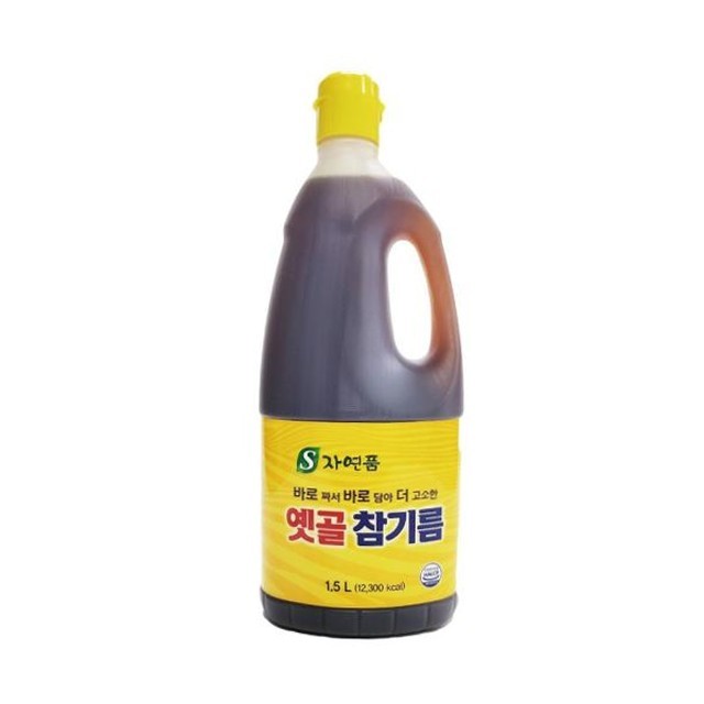 자연품에 이미지