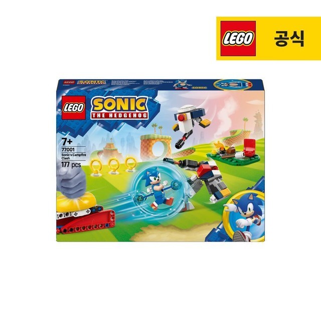 레고 이미지