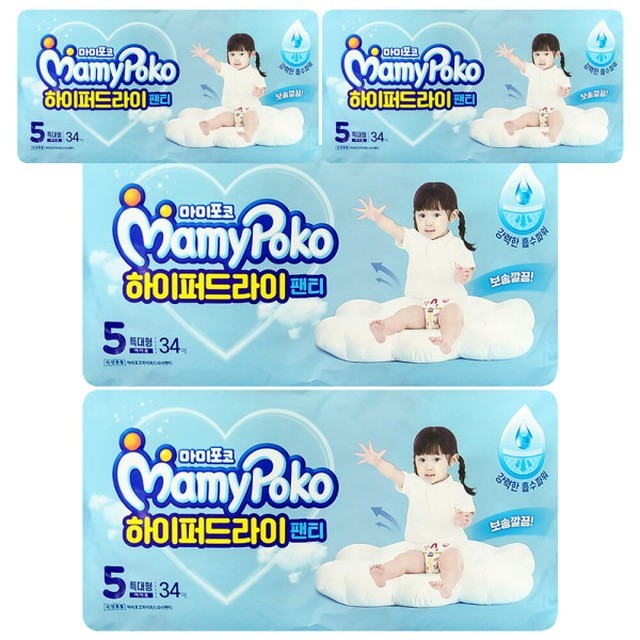 포코 이미지