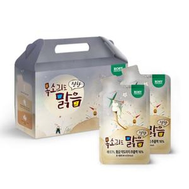 로지인 이미지