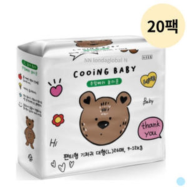 쿠잉쿠잉 이미지
