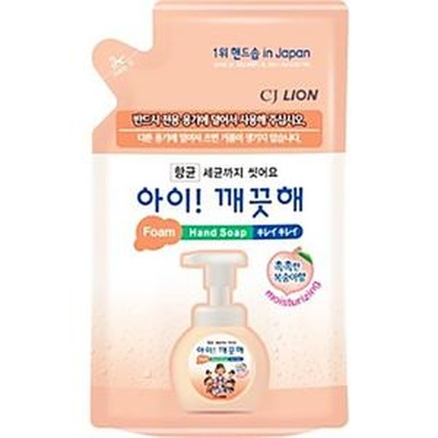 워시아이 이미지