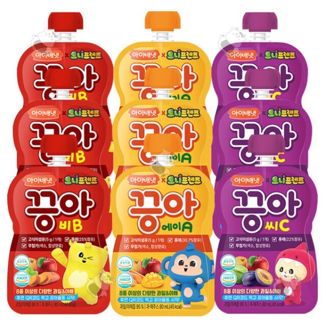 에이.씨.비 이미지