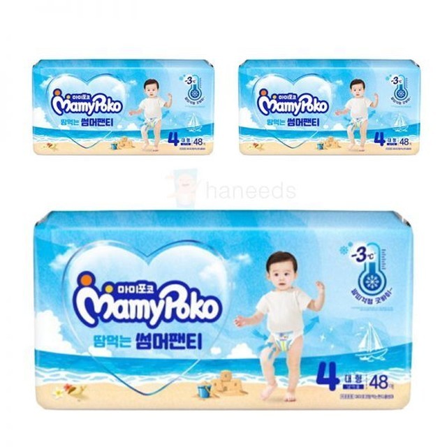 포코 이미지