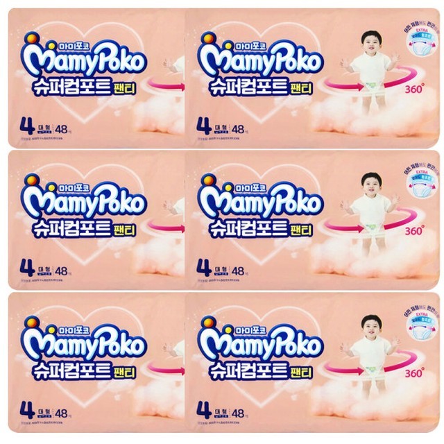 포코 이미지