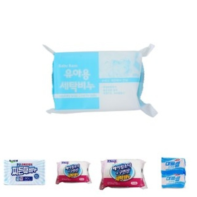 다산세탁 이미지