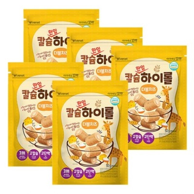 하이롤 이미지