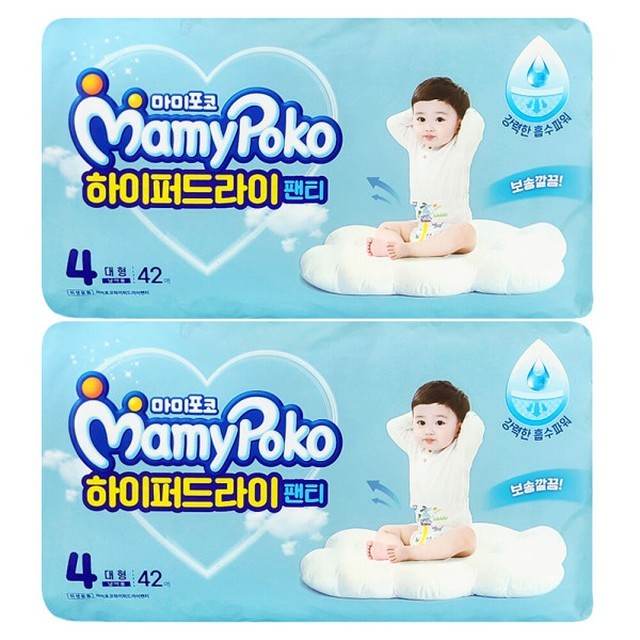 포코 이미지