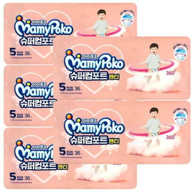 포코 이미지