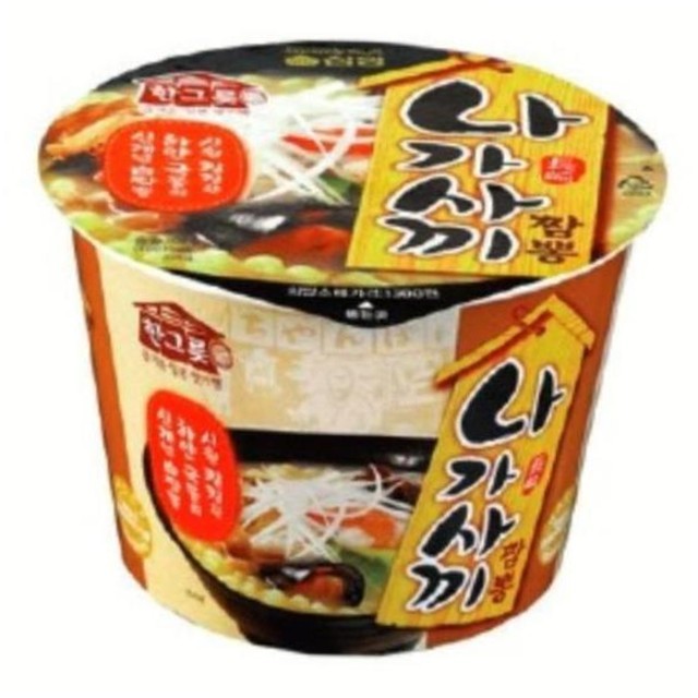 짬뽕 이미지
